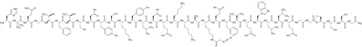 Mazdutide (Lys20(N₃-CH₂CO-))